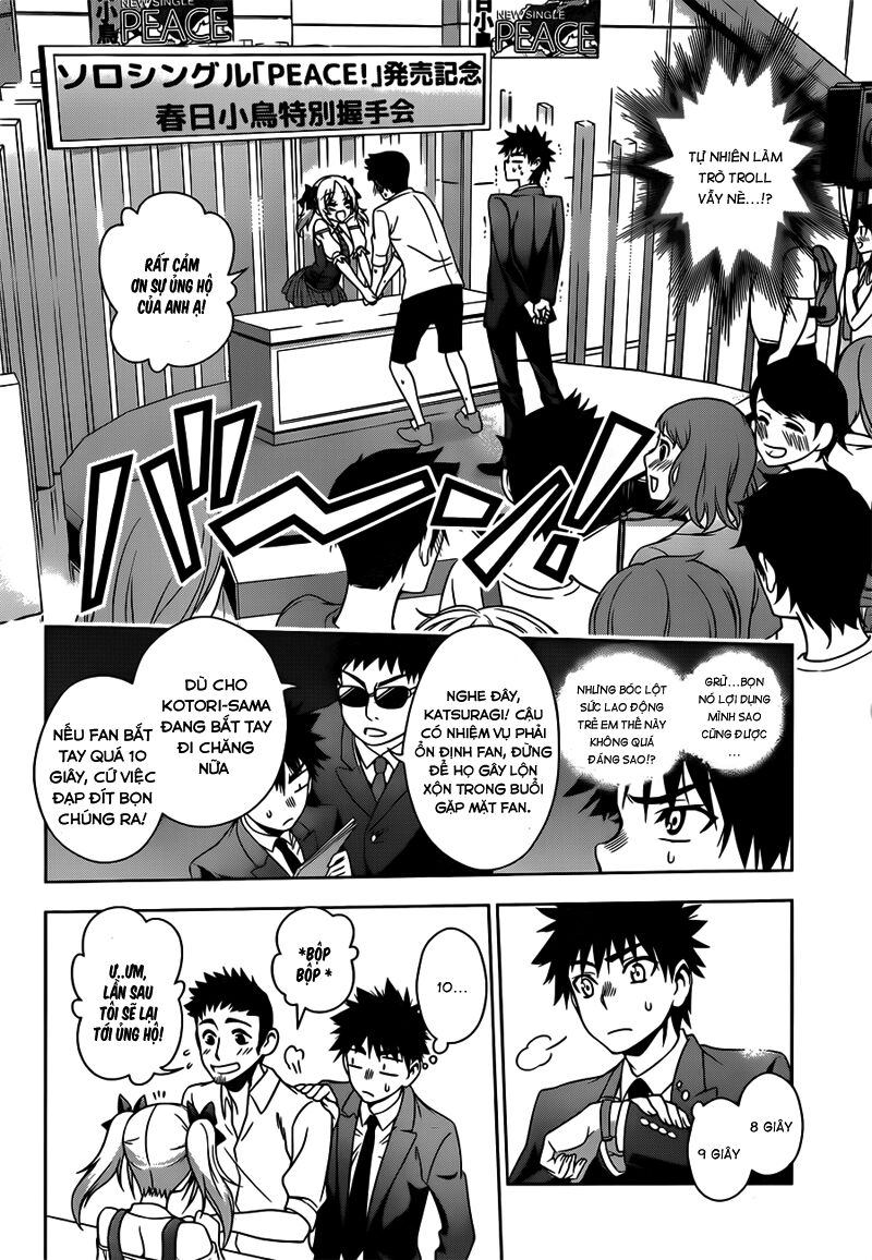 Koisome Momiji: Chapter 20