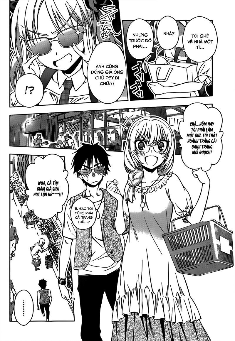 Koisome Momiji: Chapter 20
