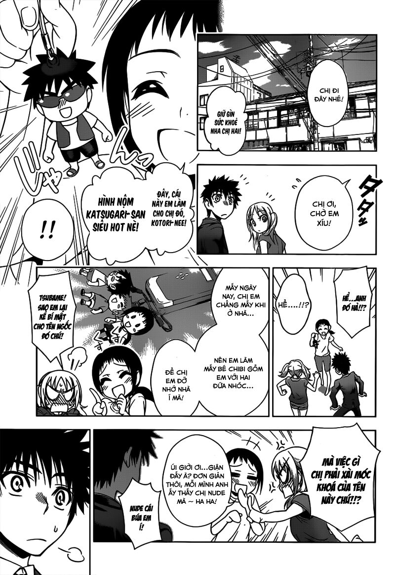 Koisome Momiji: Chapter 21