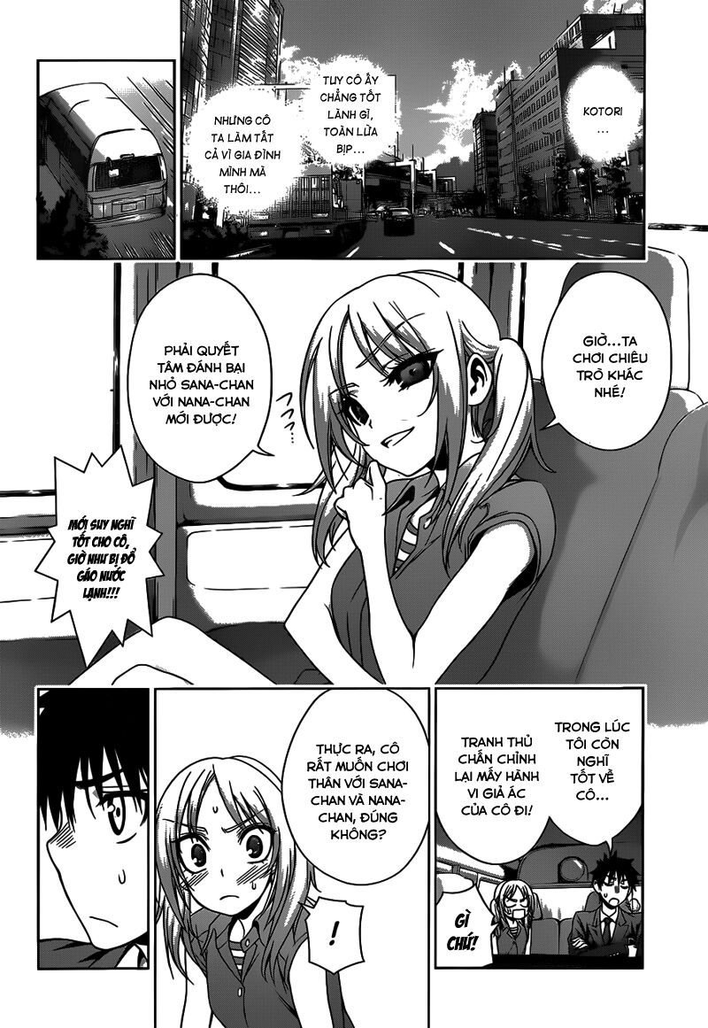 Koisome Momiji: Chapter 21