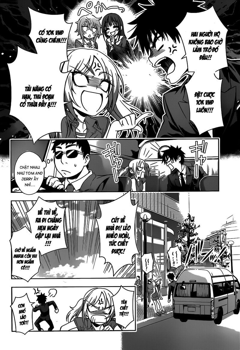 Koisome Momiji: Chapter 21
