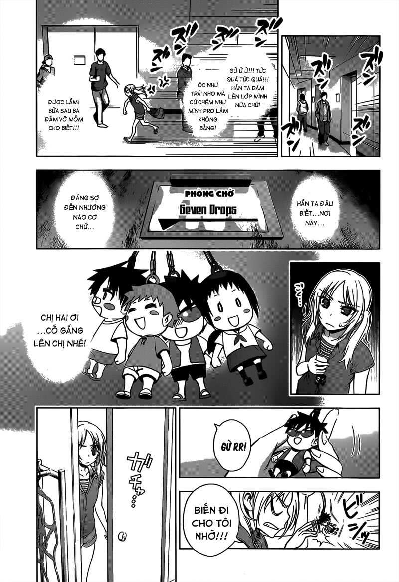 Koisome Momiji: Chapter 21