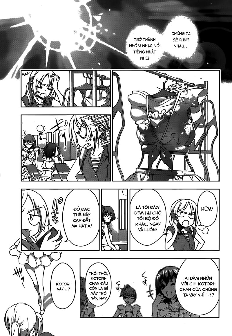 Koisome Momiji: Chapter 21