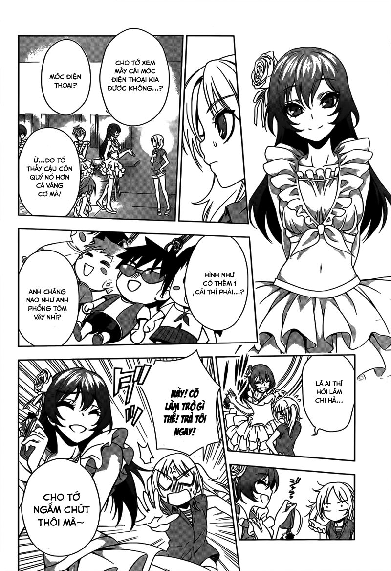 Koisome Momiji: Chapter 21