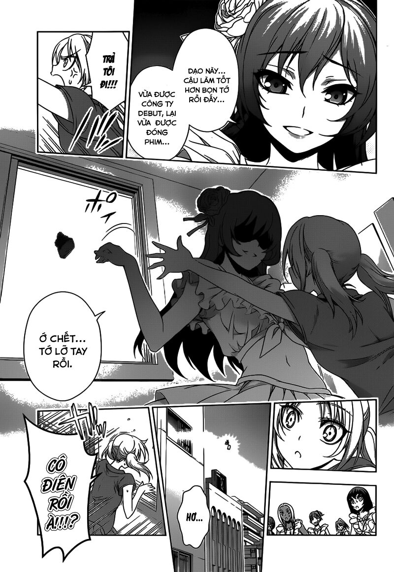 Koisome Momiji: Chapter 21