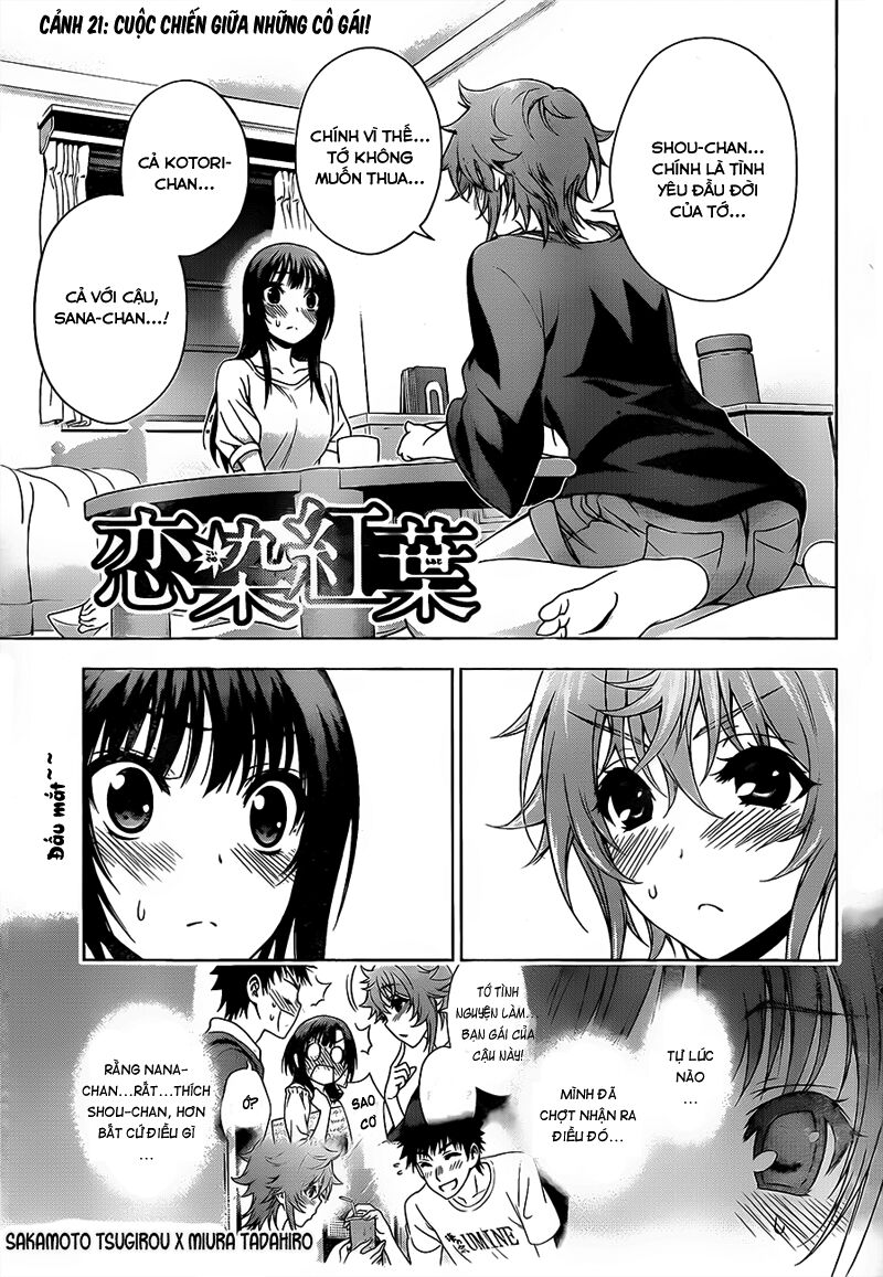 Koisome Momiji: Chapter 21