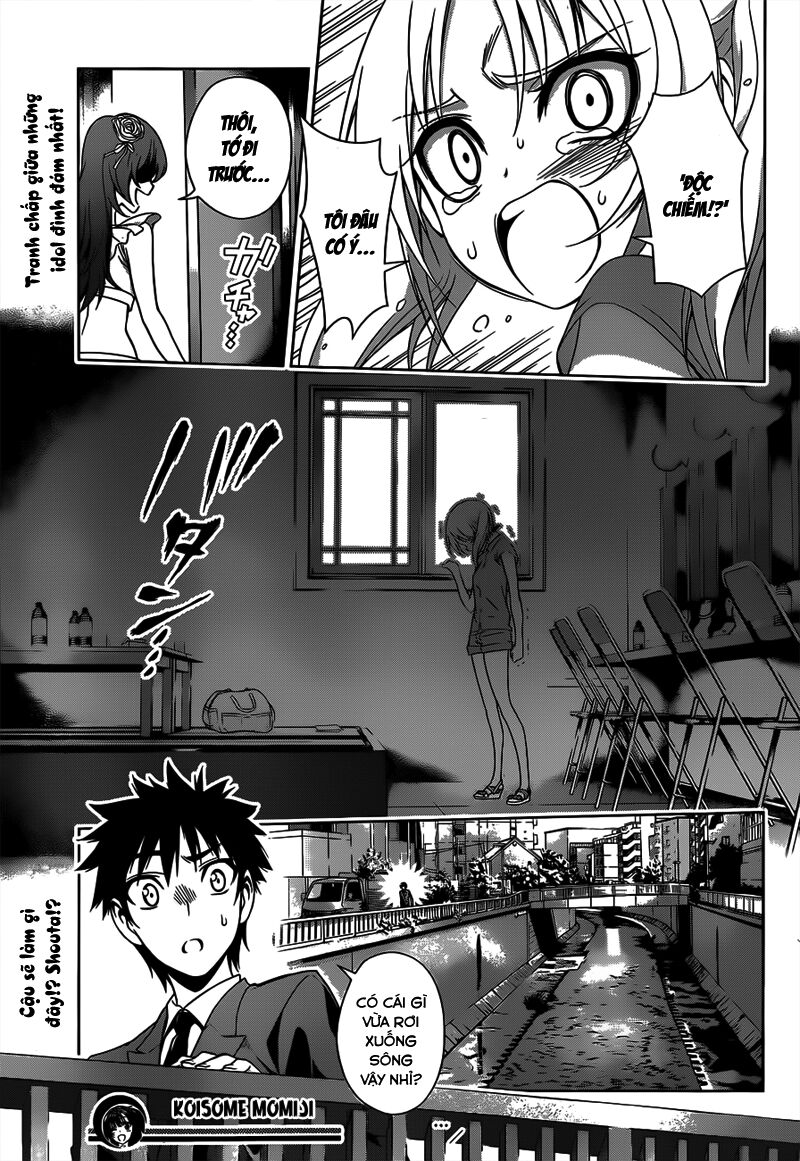 Koisome Momiji: Chapter 21