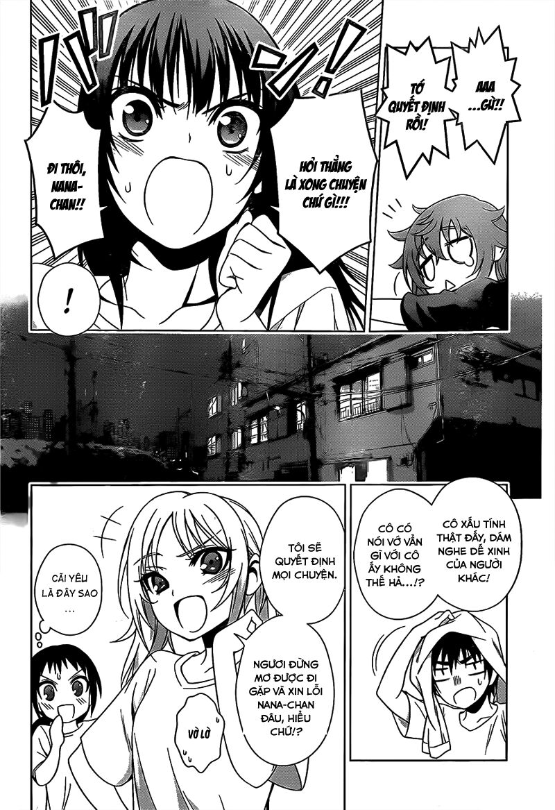 Koisome Momiji: Chapter 21