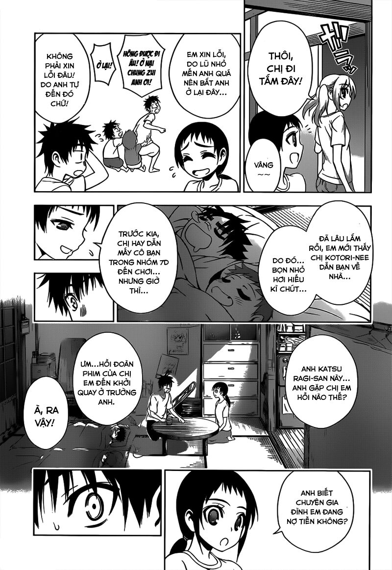 Koisome Momiji: Chapter 21