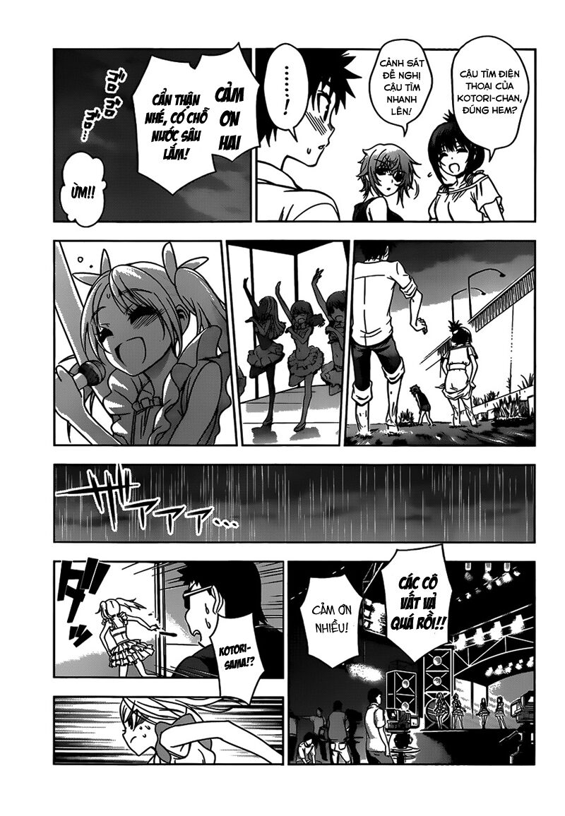 Koisome Momiji: Chapter 22