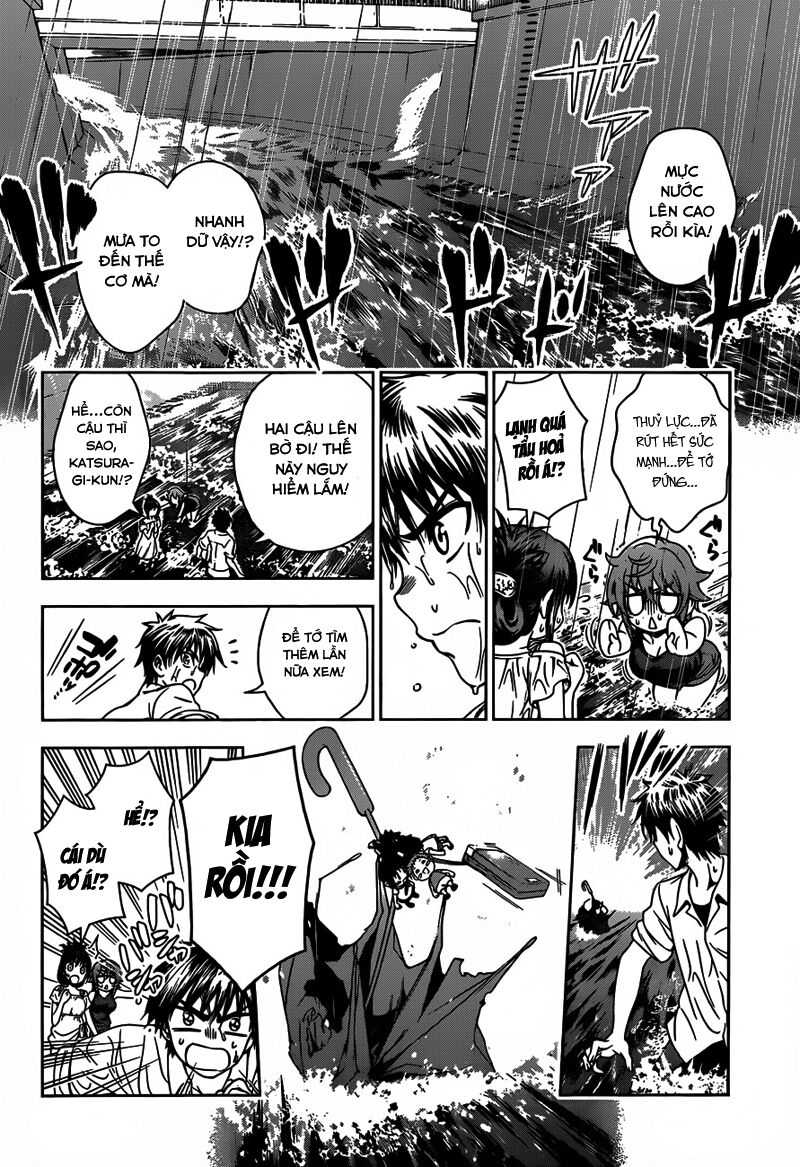Koisome Momiji: Chapter 22