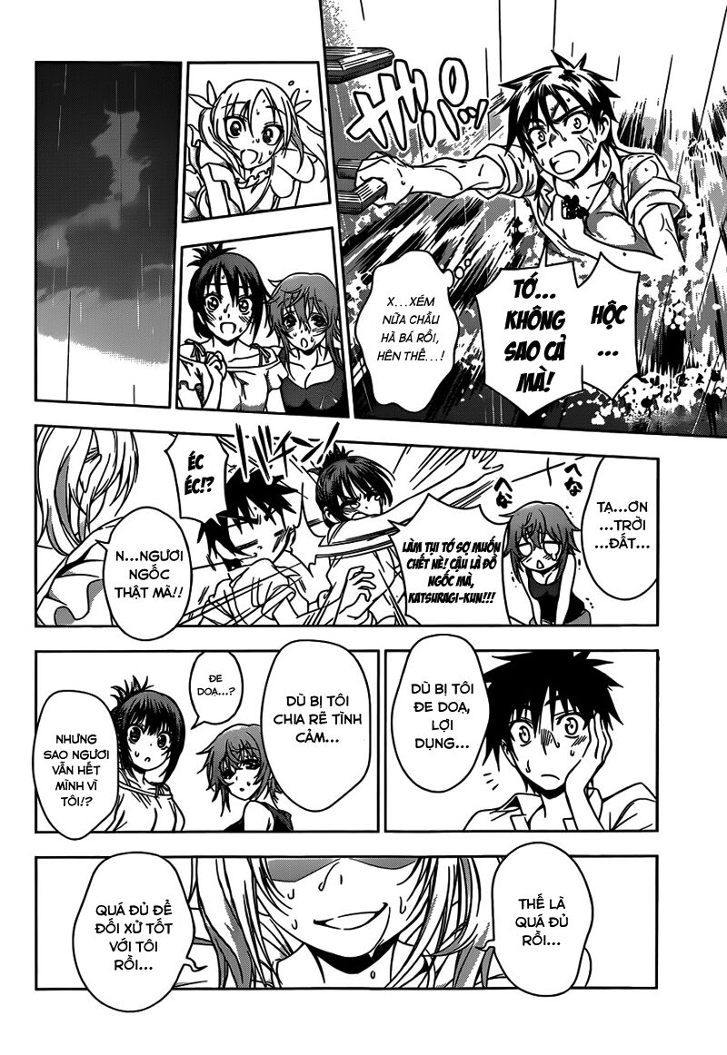 Koisome Momiji: Chapter 22