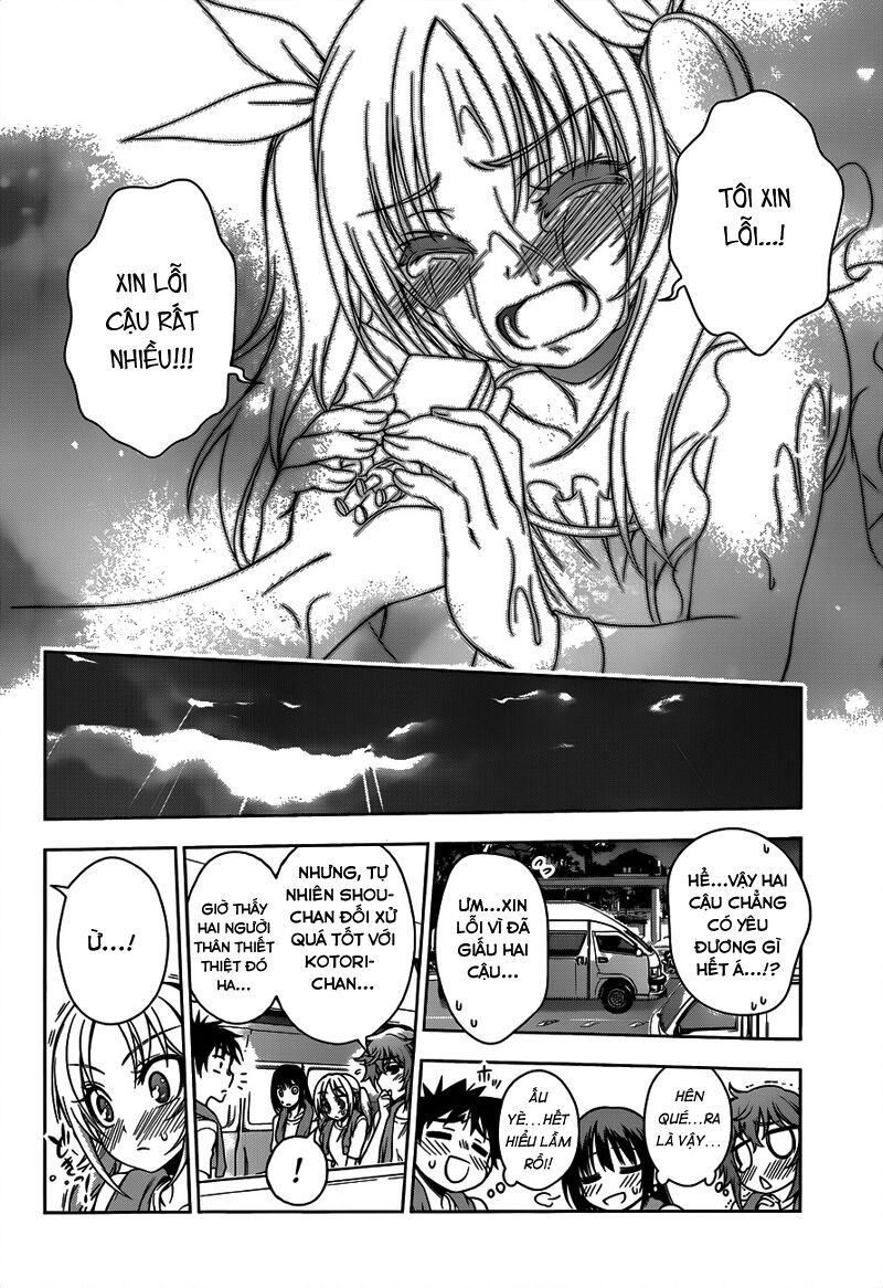 Koisome Momiji: Chapter 22