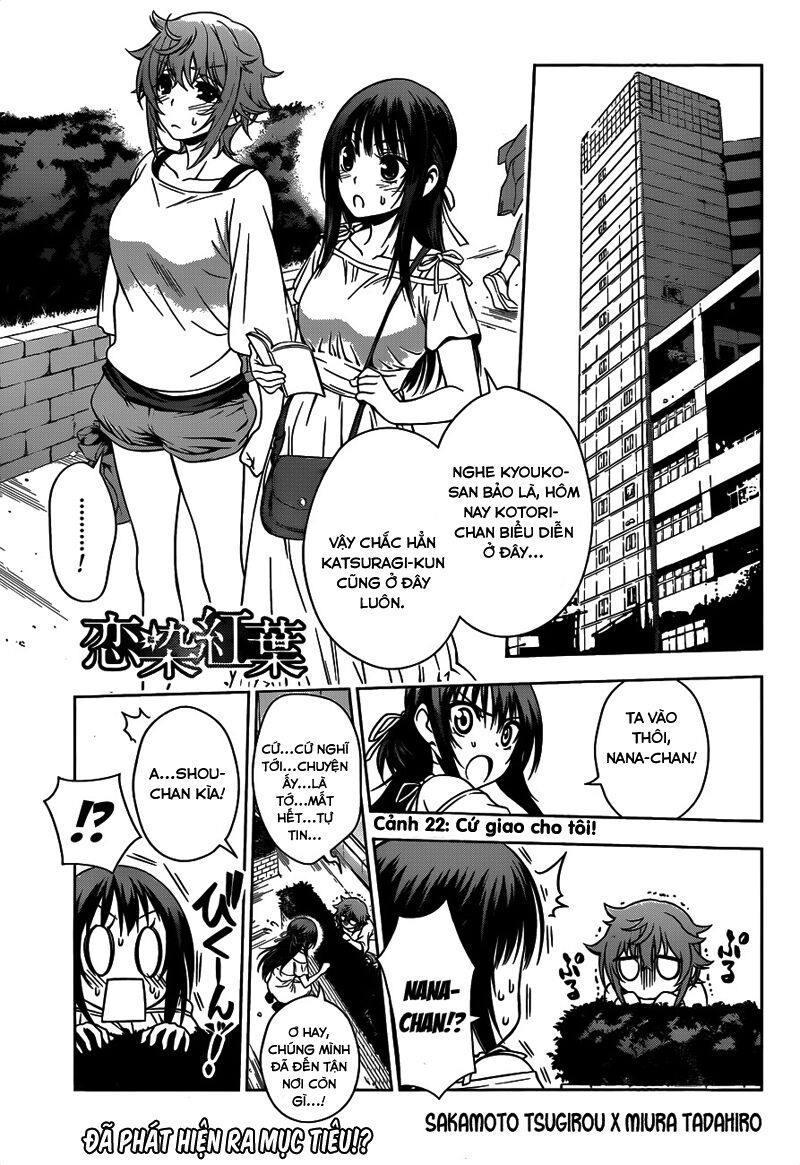 Koisome Momiji: Chapter 22