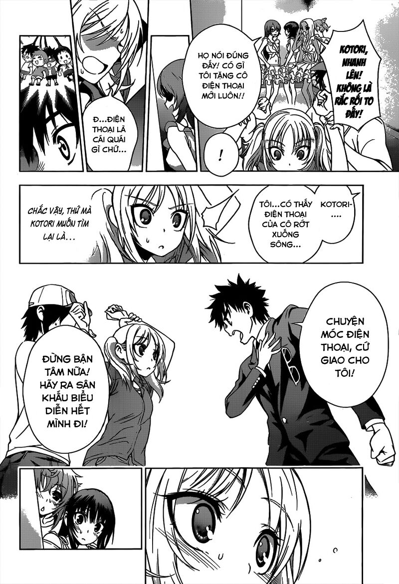 Koisome Momiji: Chapter 22