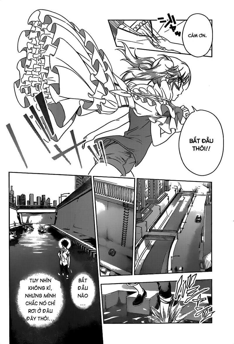 Koisome Momiji: Chapter 22