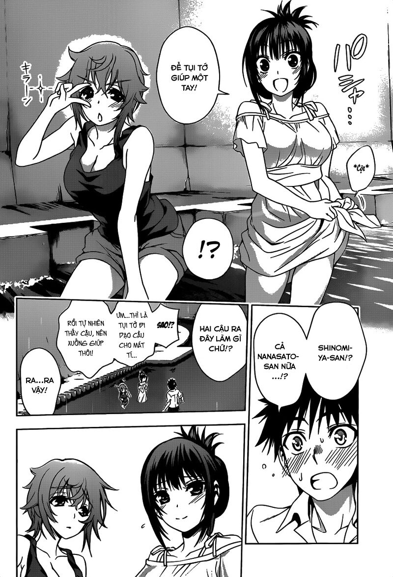 Koisome Momiji: Chapter 22