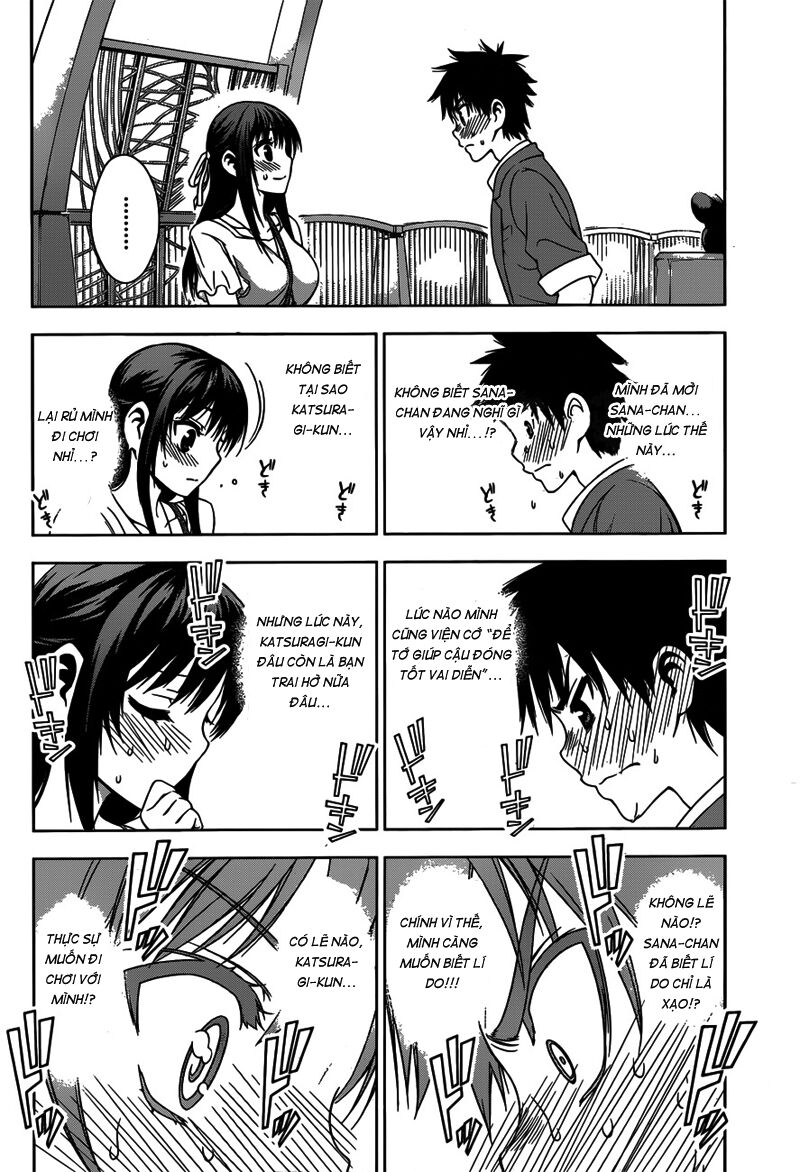 Koisome Momiji: Chapter 23