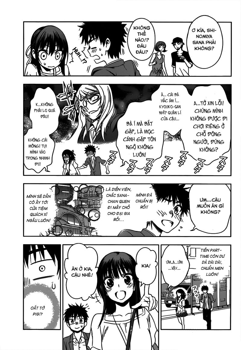 Koisome Momiji: Chapter 23