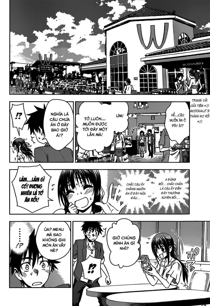 Koisome Momiji: Chapter 23