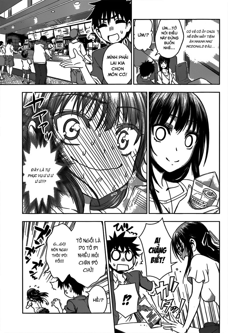 Koisome Momiji: Chapter 23