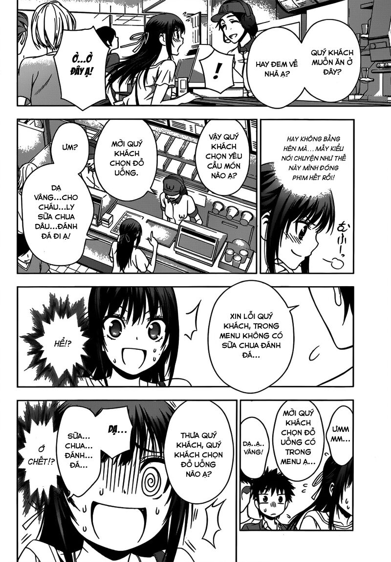 Koisome Momiji: Chapter 23