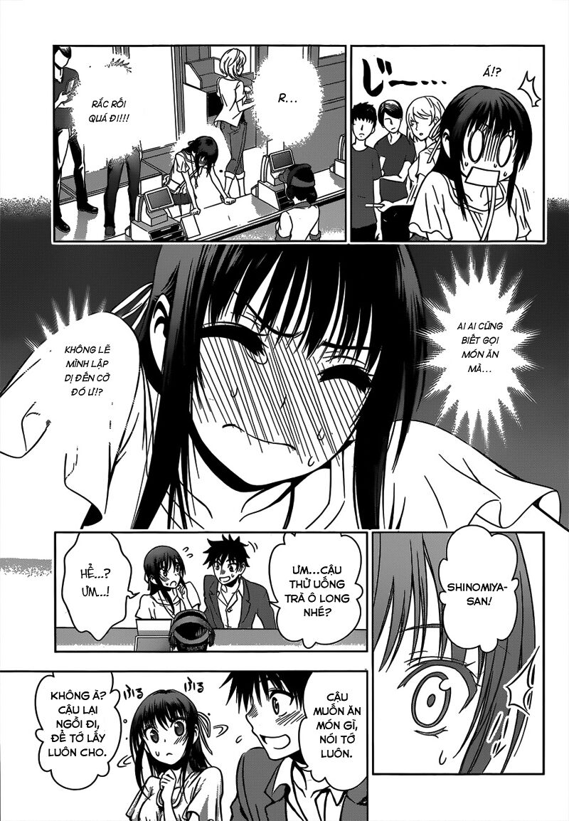 Koisome Momiji: Chapter 23