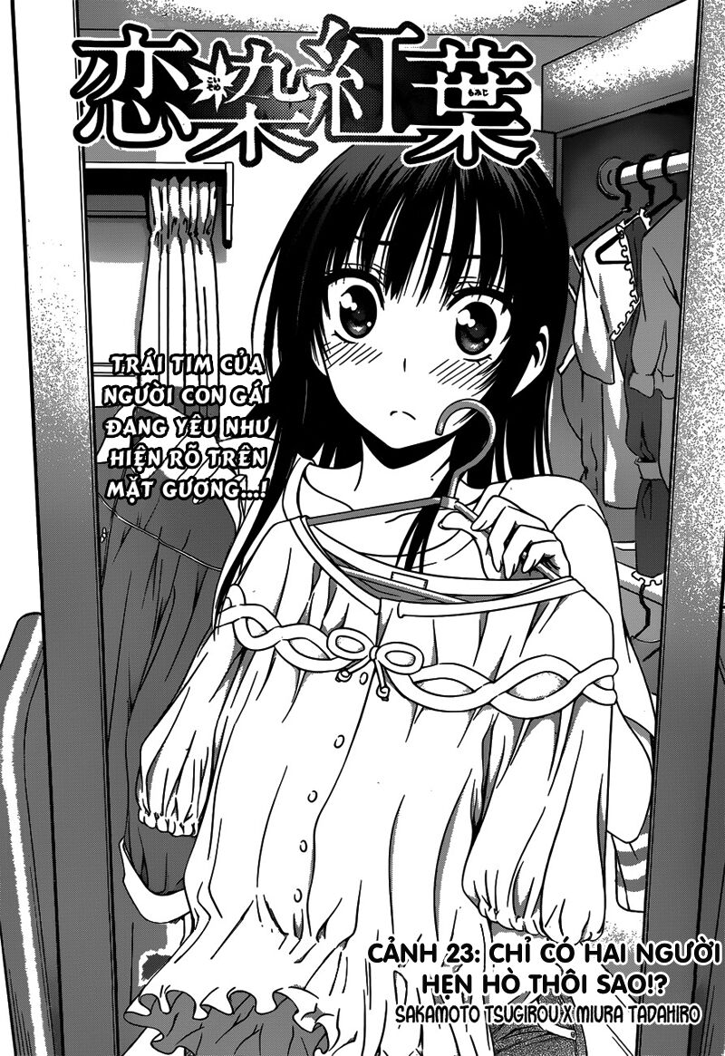 Koisome Momiji: Chapter 23