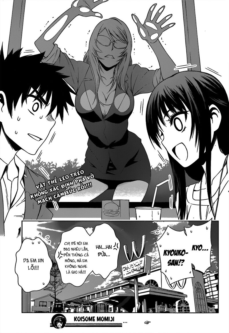 Koisome Momiji: Chapter 23