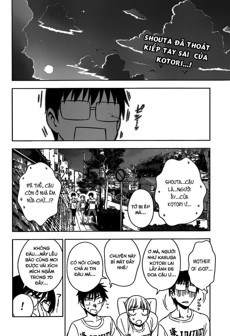 Koisome Momiji: Chapter 23