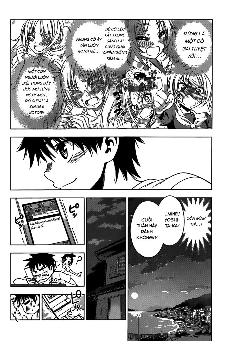 Koisome Momiji: Chapter 23
