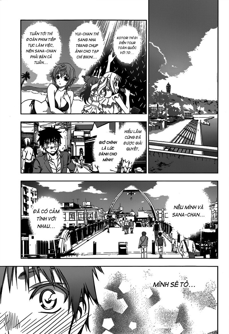 Koisome Momiji: Chapter 23