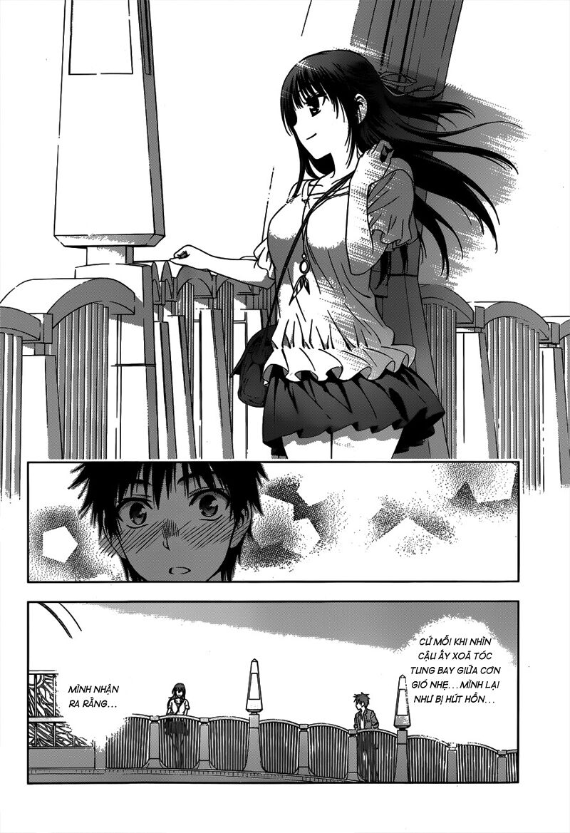 Koisome Momiji: Chapter 23