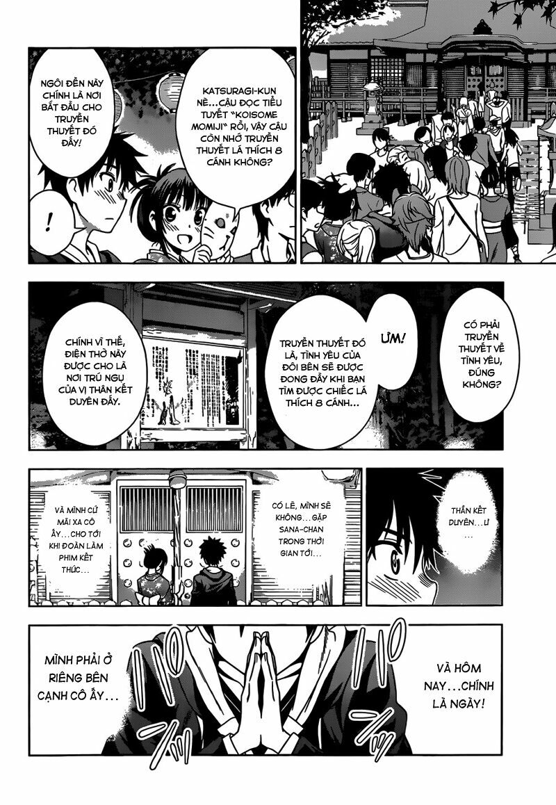 Koisome Momiji: Chapter 24