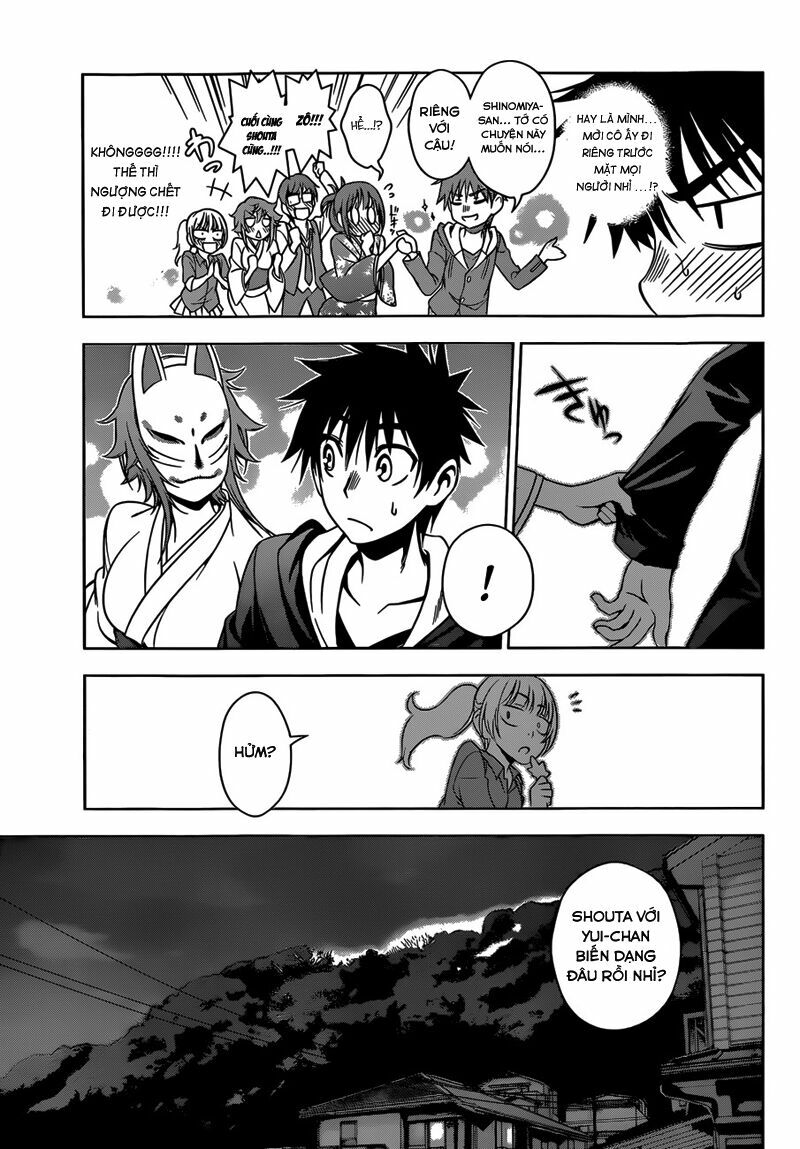 Koisome Momiji: Chapter 24