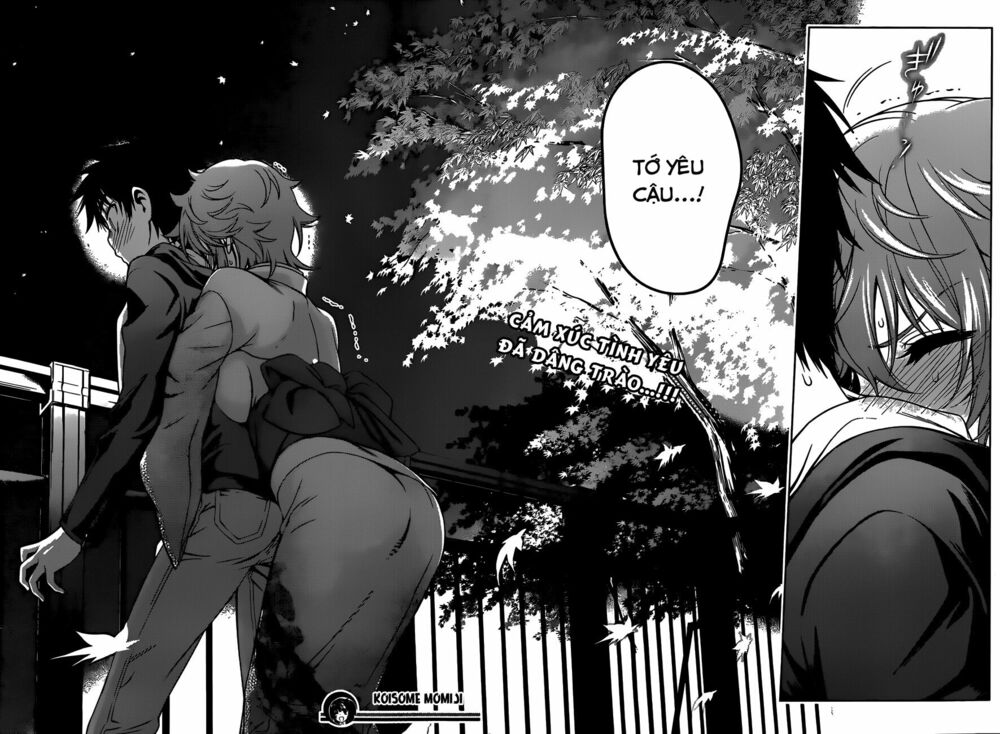 Koisome Momiji: Chapter 24