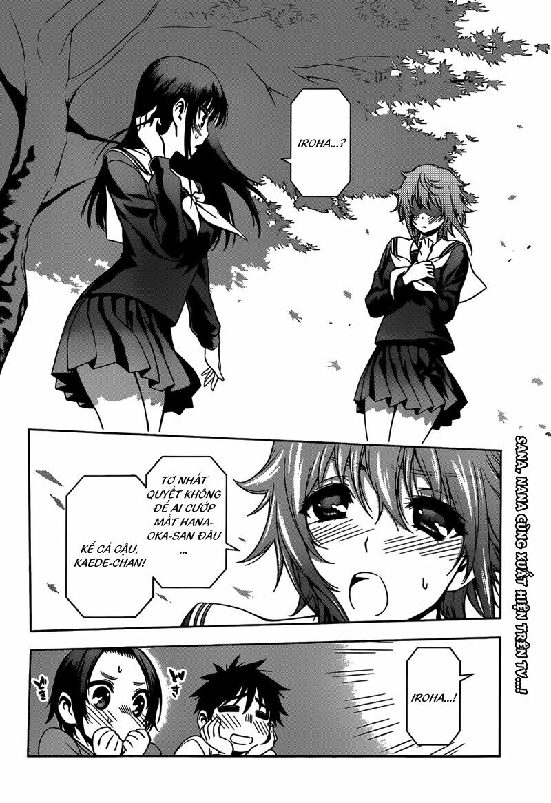 Koisome Momiji: Chapter 24