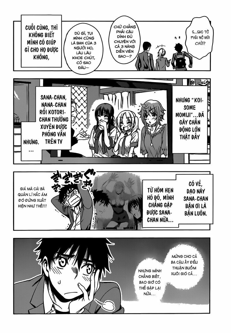 Koisome Momiji: Chapter 24