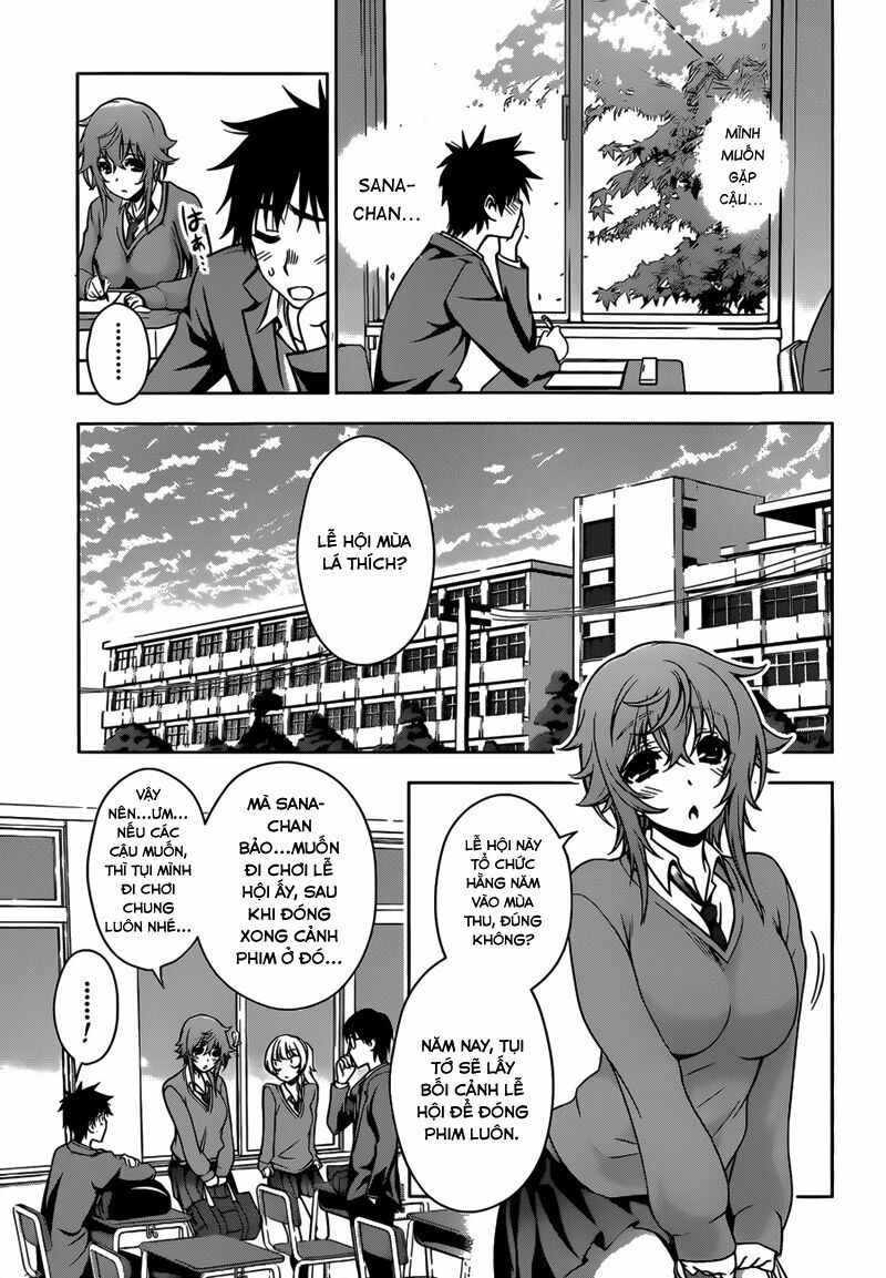 Koisome Momiji: Chapter 24