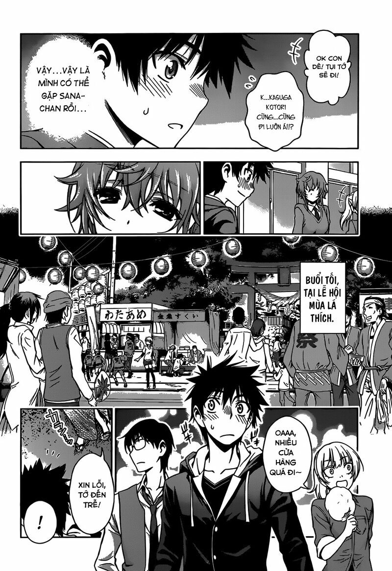 Koisome Momiji: Chapter 24