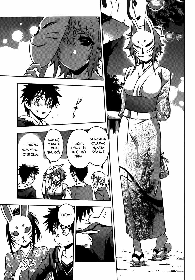 Koisome Momiji: Chapter 24