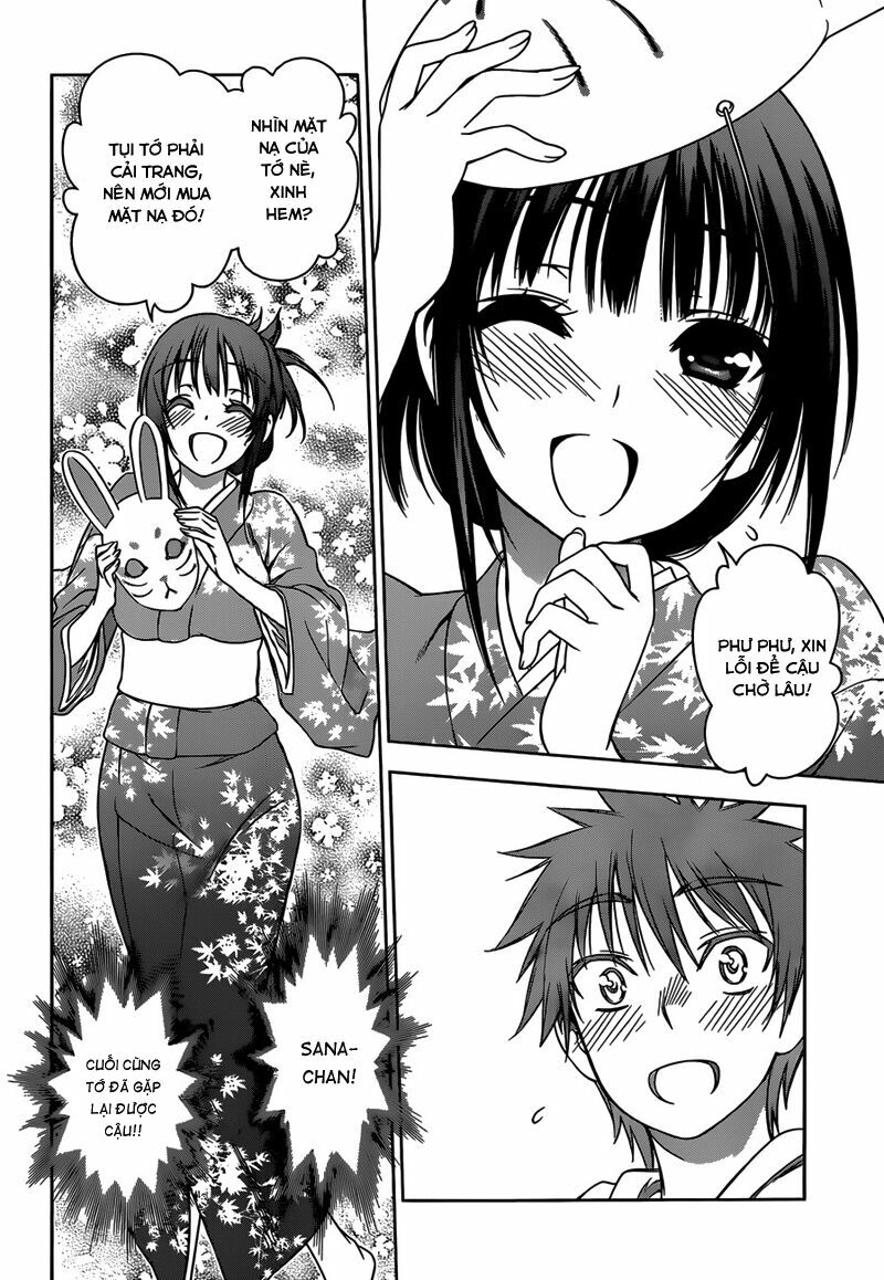 Koisome Momiji: Chapter 24