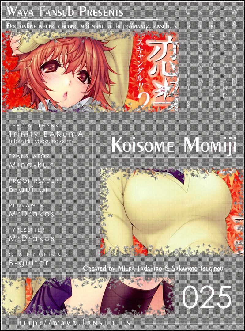 Koisome Momiji: Chapter 25