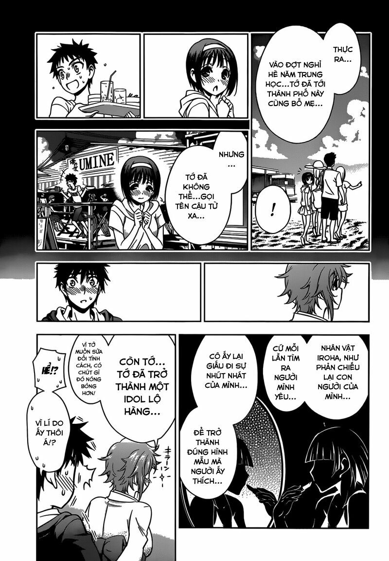 Koisome Momiji: Chapter 25