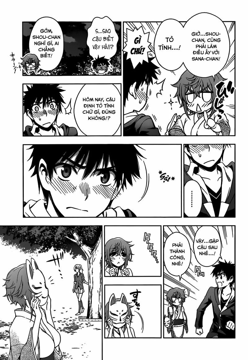 Koisome Momiji: Chapter 25