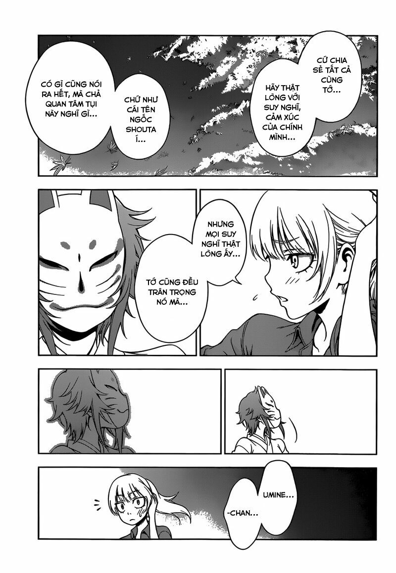 Koisome Momiji: Chapter 25