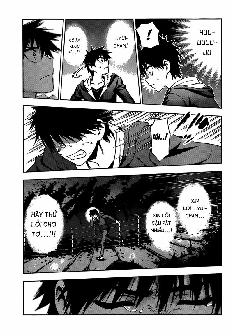 Koisome Momiji: Chapter 25