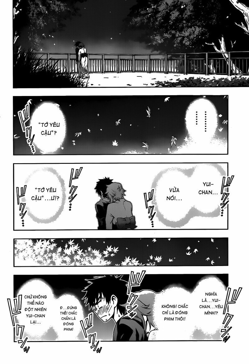 Koisome Momiji: Chapter 25