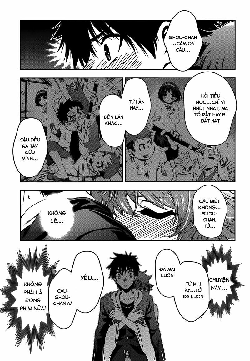 Koisome Momiji: Chapter 25