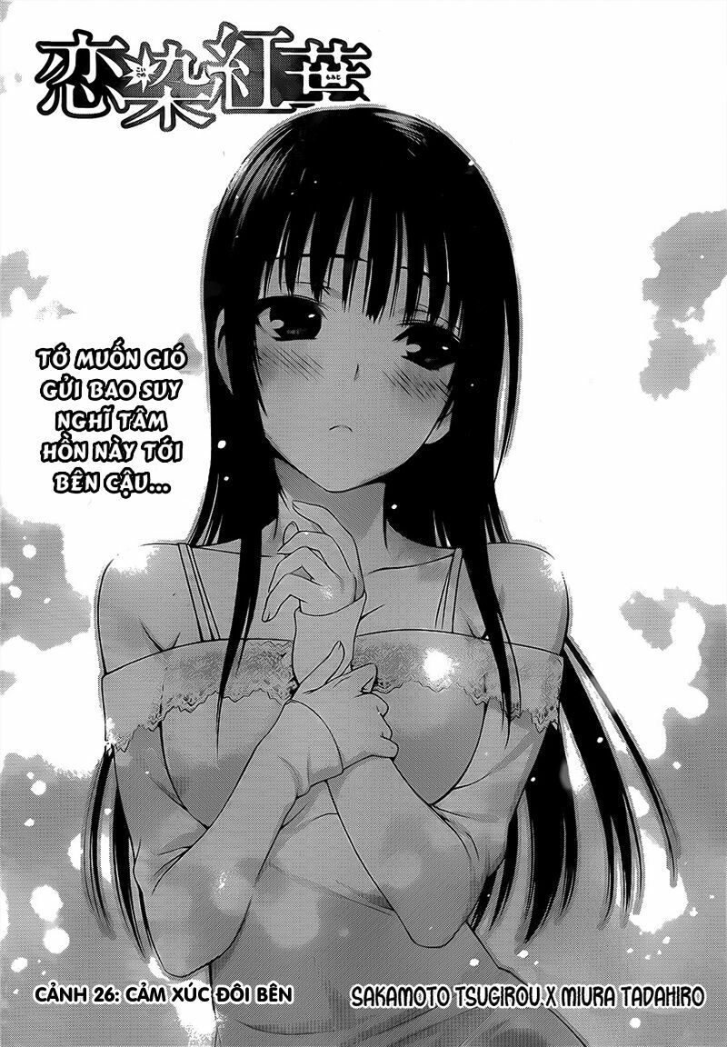 Koisome Momiji: Chapter 26